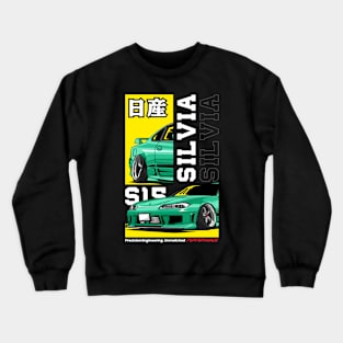 Silvia S15 JDM Car Crewneck Sweatshirt